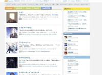 我说的P站，不是你们想的那个P站