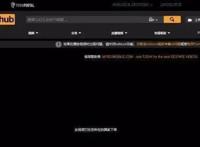 凉了凉了！最大的P站凉了，连夜狂删视频，背后都是因为这