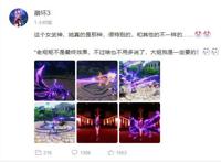 崩坏3：福神组当立！八重樱携新装甲回归，月轮瑟瑟发抖