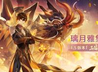 原神：跨游戏联动？是狐狸，姓八重，粉头发，这不就是八重樱！