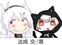 《崩坏3》：原来我一直没有发现，八重樱竟然如此“有料”！