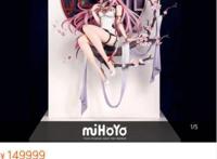 八重樱等比例诞生过程