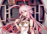 崩坏3：米哈游推出15万天价手办，只为八重樱生日，舰长：娶不起