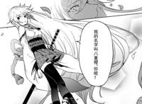 崩坏3：八重樱为何能吸引卡莲？除了硬性条件外，还有这一点