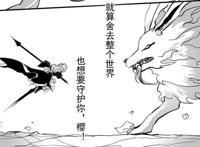 崩坏3：被遗忘的八重樱，她又回来了