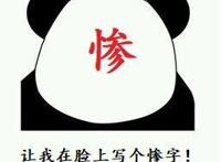 《崩坏3》：穿上这件衣服后，布洛妮娅便“寄生”在了你的身上！