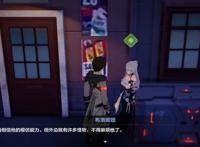 崩坏3：布洛妮娅队长，大事不好，我们第二小队中出了一个叛徒！