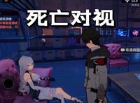 崩坏3：布洛妮娅队长，大事不好，我们第二小队中出了一个叛徒！