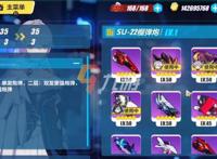 崩坏3次生银翼布洛妮娅武器推荐