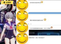 崩坏3：布洛妮娅的夏日服装很“坑”？其实是这个原因