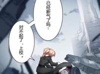 崩坏3：第二次崩坏信息量巨大，新角色疑似布洛妮娅母亲