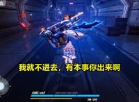 崩坏3：新律者很狂，不仅夺取布洛妮娅的力量，还要干翻识之律者