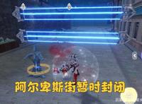 崩坏3：布洛妮娅搭配琪亚娜，即使地图未解锁，也可以提前抵达