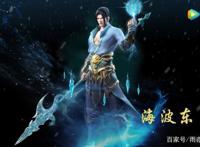 《斗破苍穹》美杜莎首次终于现身，网友：这女王范儿没错了！