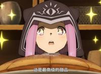 日漫中四位颠覆传统形象的“美杜莎”，你最喜欢哪一位？