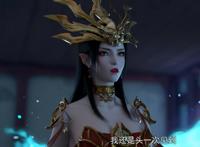 斗破：美杜莎女王再次霸气登场，全网都在等，薰儿什么时候出场？