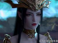 斗破：美杜莎女王再次霸气登场，全网都在等，薰儿什么时候出场？