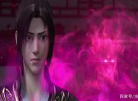 美杜莎“飒气”登场，能让时间停止流动，还占萧炎便宜，爱了