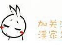 2019年国漫中的十大美女，性感妩媚的美杜莎女王，还有一位7000岁