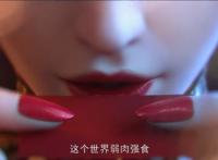 斗破苍穹动画，美杜莎女王建模太美了，难怪萧炎顶不住