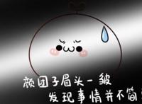 《崩坏3rd》:琪亚娜去了哪里？其实《Reburn》已经告诉了我们答案