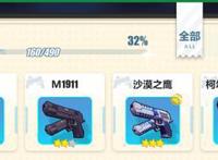 崩坏3：琪亚娜的武器故事，哪些有历史原型，哪些源自神话？