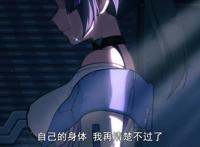 琪亚娜所剩时间不多，如何拯救是个问题？莫非要让贝贝龙成为律者