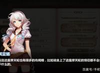 为什么琪亚娜和雷电芽衣的cp感极强？