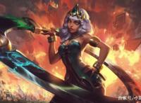 LOL：新英雄元素女皇琪亚娜，单人线的AD刺客，环子妈？