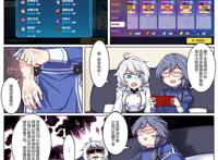 玩崩坏的琪亚娜，表情逐渐“崩坏”化，欧皇与非酋的区别