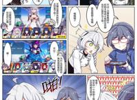 玩崩坏的琪亚娜，表情逐渐“崩坏”化，欧皇与非酋的区别