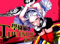 《崩坏3rd》：你永远都不会知道，琪亚娜.卡斯兰娜究竟有多少身份