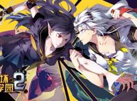 崩坏3：别再说芽衣是工具人了，实际上琪亚娜才是“真·工具人”