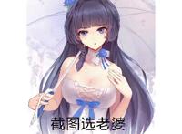 崩坏3：琪亚娜最该出的皮肤，丽塔都有了，却连影子都没看到