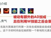 LOL：中单奇亚娜如何玩？从自身优势入手，单杀，支援两不误！