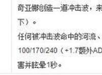 LOL：中单奇亚娜如何玩？从自身优势入手，单杀，支援两不误！