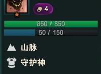 《云顶之弈》特殊英雄“奇亚娜”有着未知的种族