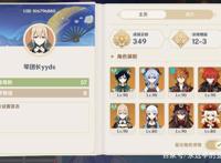 原神：火系输出掌门人——胡桃全方位玩法攻略