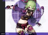 原神：夜兰立绘加分，久岐忍为戴面具的忍者，公子或即将有新剧情