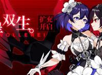 崩坏三：不是“重度氪金”玩家，绝对不可能拥有下面这四位女武神