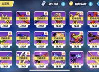 崩坏3：氪了快30k，越氪越没快感，何时能让我止氪止肝？