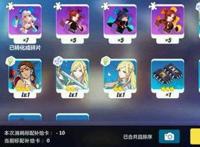 《崩坏3》我唯一的感情是对崩坏世界的维护