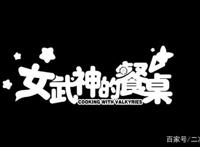 点击突破1.5亿的《崩坏三》，终于宣布动画化！