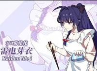 点击突破1.5亿的《崩坏三》，终于宣布动画化！