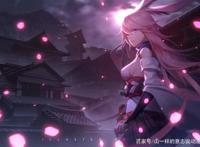 萌新第一次玩崩坏三是什么体验？醒醒吧，这才是小白眼中的崩坏三