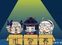 崩坏3：破烂少女终成神，希儿彼岸之扉属性惊人，阳谋的量子深渊