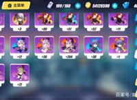 《崩坏3》理性分析一下目前的崩坏三的状态和苟策划的思路