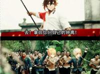 原神：米哈游又要被“冲爆”了？崩坏3正钟离事件，评论已炸锅