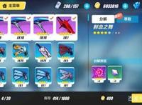 《崩坏3》正逐渐走向没落这是肯定的，接下来应该这么做！