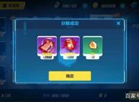 《崩坏3》正逐渐走向没落这是肯定的，接下来应该这么做！